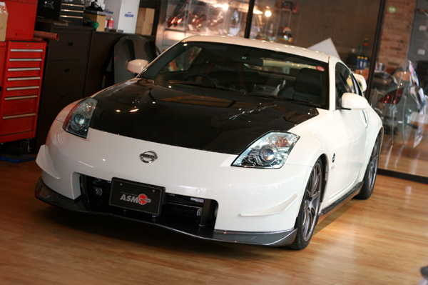 328 z33 IMG_5337.jpg